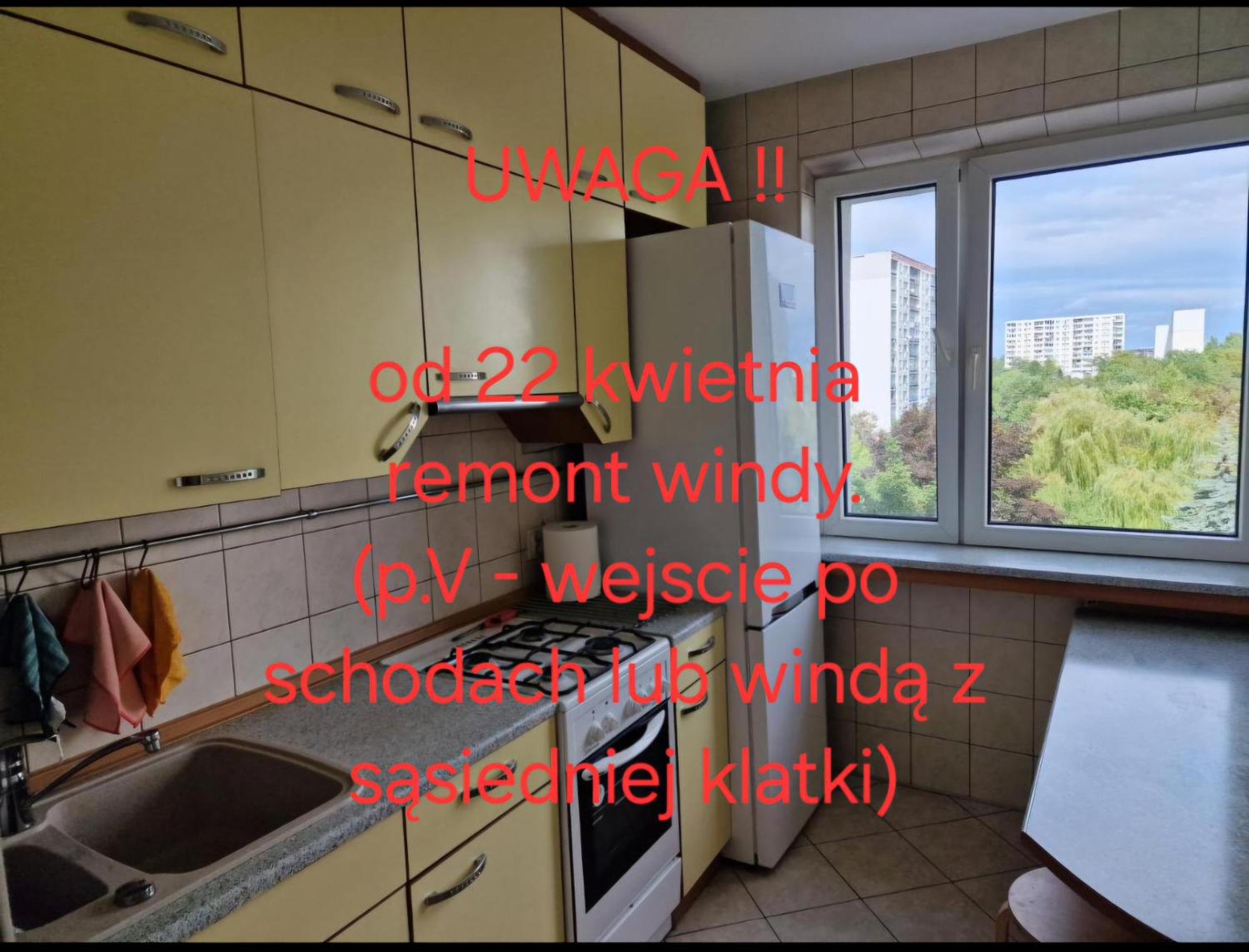 Apartament Zielona Retkinia - Blisko Zoo, Atlas Arena, Mandoria, S14, Lotnisko Лодзь Экстерьер фото